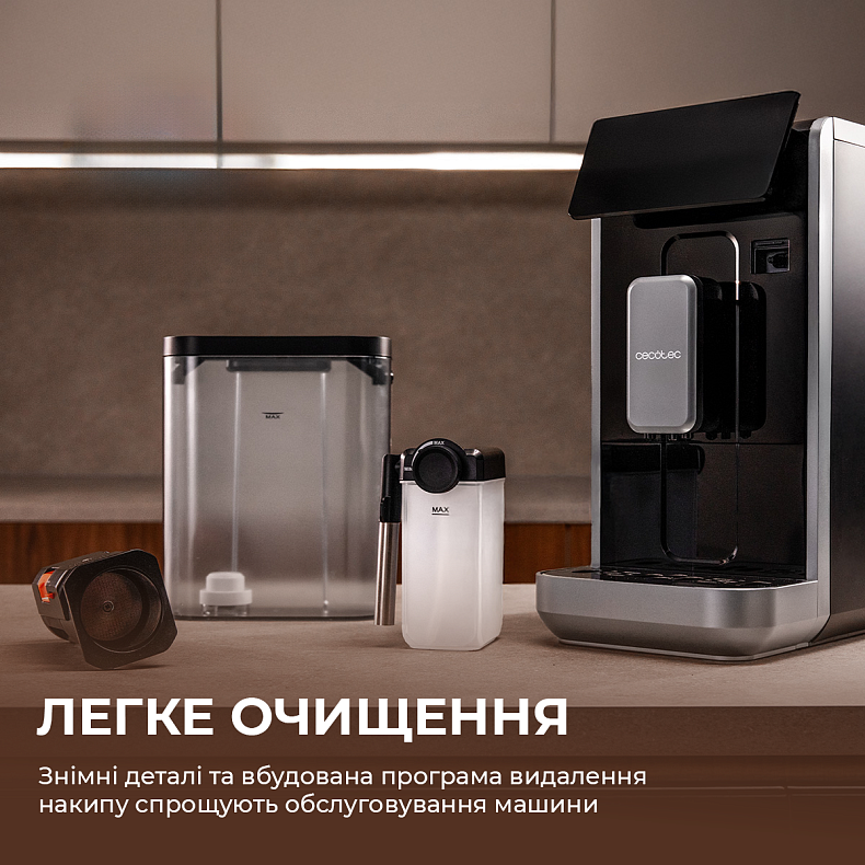 Кофемашина CECOTEC Cremmaet Lungo Latte
