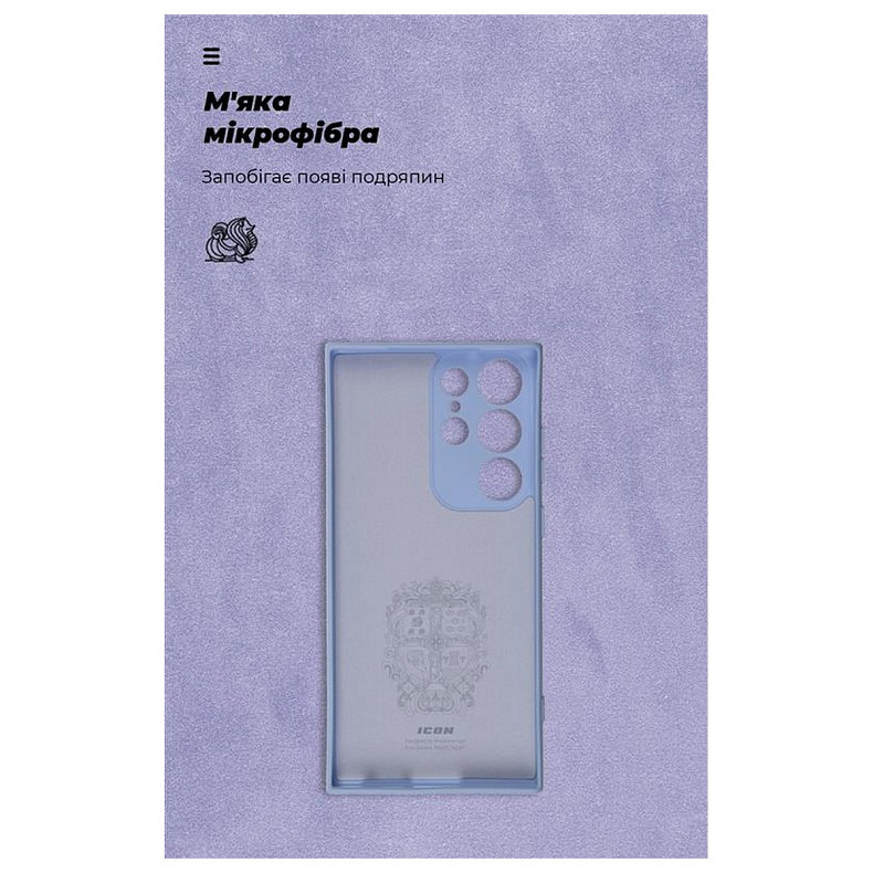 Чехол-накладка Armorstandart Icon для Samsung Galaxy S23 Ultra SM-S918 Camera cover Lavander