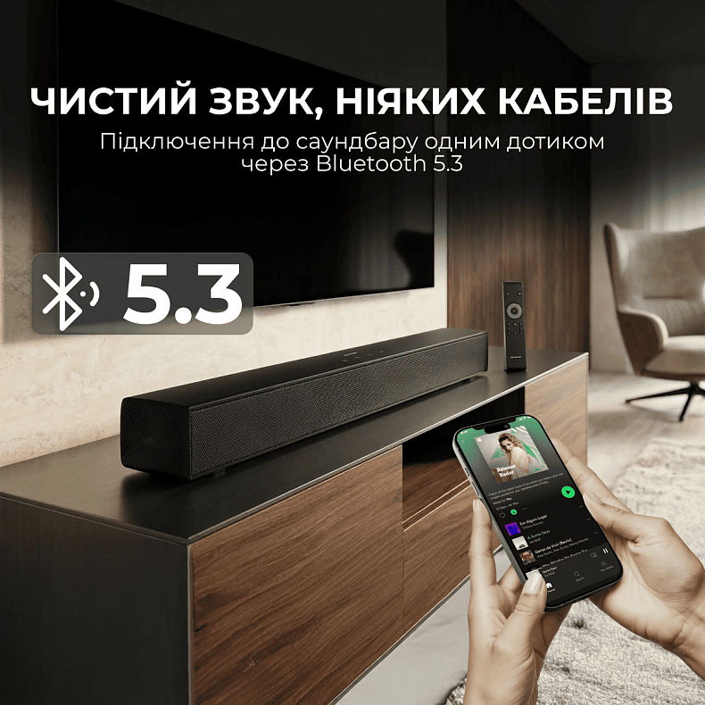 Саундбар Sharp HT-SB121 Black