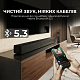Саундбар Sharp HT-SB121 Black