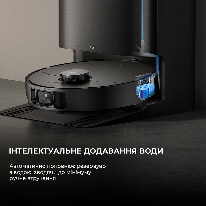 Робот-пилосос миючий Dreame Bot X40 Ultra Complete Black