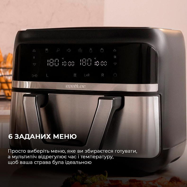 Мультипечь (аэрогриль-фритюрница) CECOTEC Cecofry Dual 9000 CCTC-04996