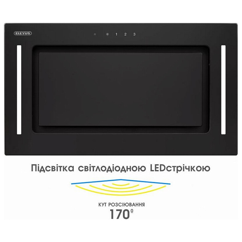 Вытяжка Eleyus Gemini 1200 LED 52 BL