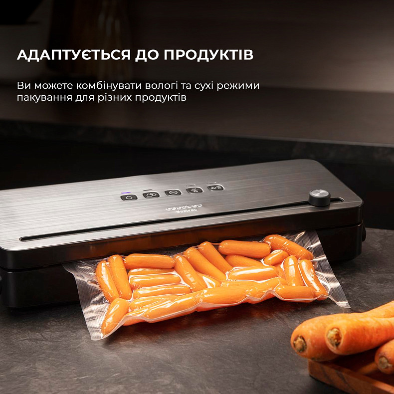 Вакуумний пакувальник CECOTEC SealVac 140 SteelCut