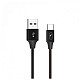 Кабель SkyDolphin S55T Neylon USB - Type-C USB (M/M), 1 м, Black (SDUSB-000436)