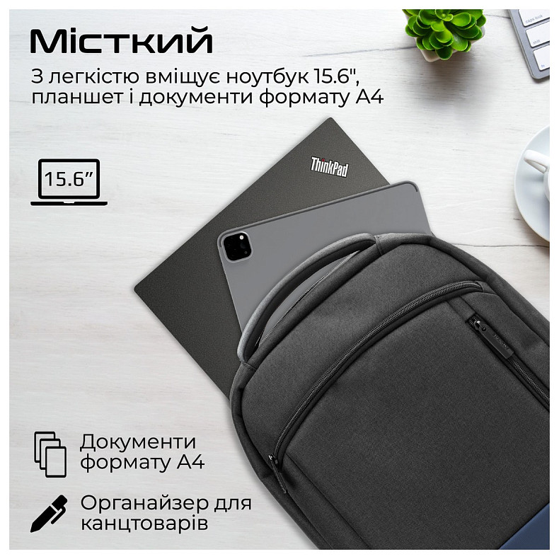 Рюкзак для ноутбука Promate Satchel BP 15.6" Blue