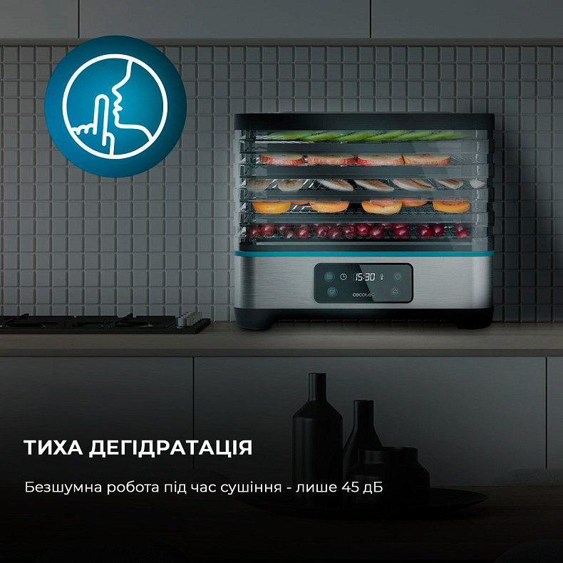 Сушилка для овощей и фруктов CECOTEC VitaDry Pro