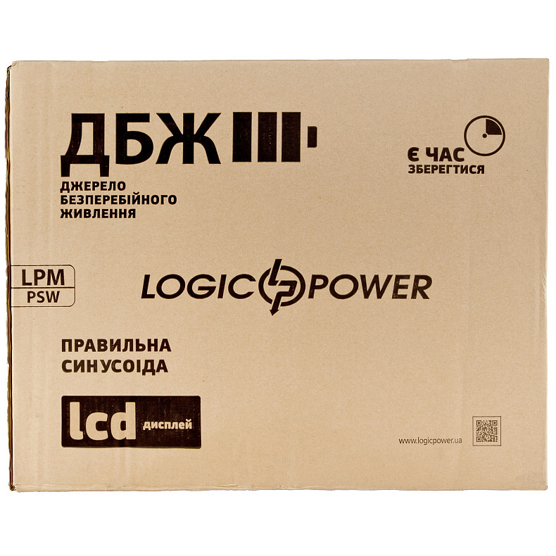 ИБП LogicPower LPM-PSW-1500VA (1050 Вт) с правильной синусоидой 12V