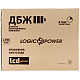 ІБП LogicPower LPM-PSW-1500VA (1050 Вт) з правильною синусоїдою 12V