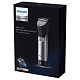 Триммер Philips Beard trimmer 9000 Prestige (BT9810/15)