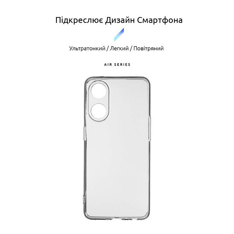 Чехол-накладка Armorstandart Air для Oppo Reno8 T 4G Camera cover Transparent (ARM66475)