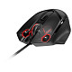 Миша MSI Clutch GM20 Elite GAMING Mouse RGB, USB-A, чорний