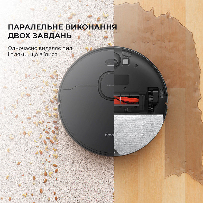 Робот-пылесос Dreame Bot D9 MAX Black