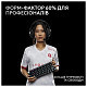 Клавиатура Logitech G PRO X 60 TKL GX Optical Black Tactile (920-011911)