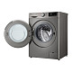 Пральна машина LG F4Y7ES5P