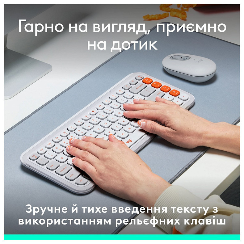Клавіатура Logitech Pop Icon Keys Off White (920-013072)
