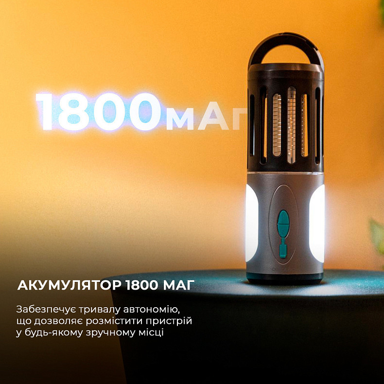 Устройство от комаров с лампой CECOTEC Mosquito killer ByeFly 3000 Go