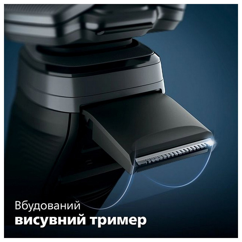 Електробритва Philips Series 5000 S5887/30