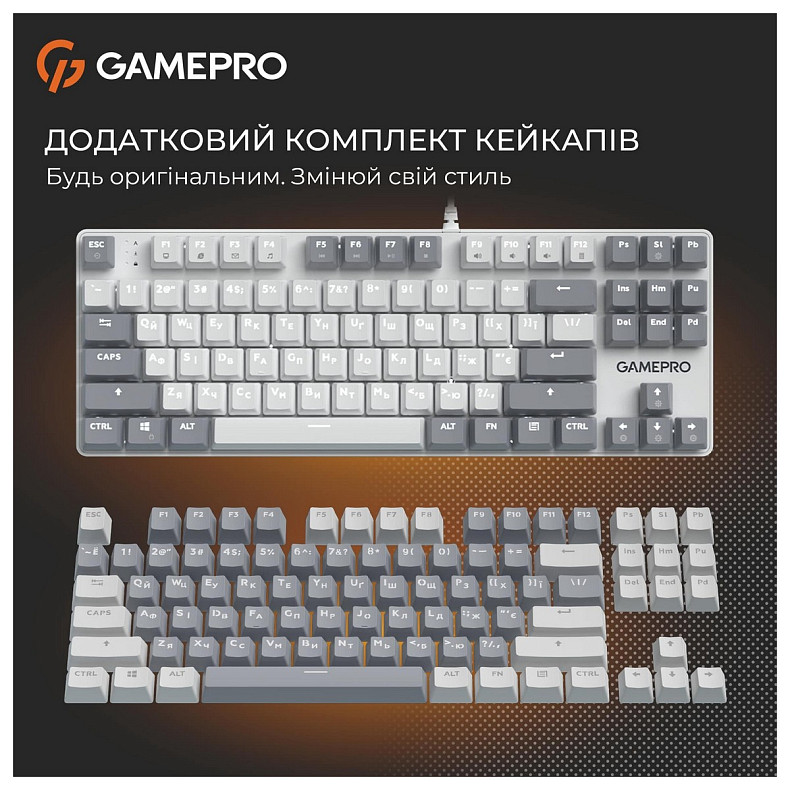 Клавіатура GamePro Genesis Metallic MK110W Outemu Red Swithes USB White
