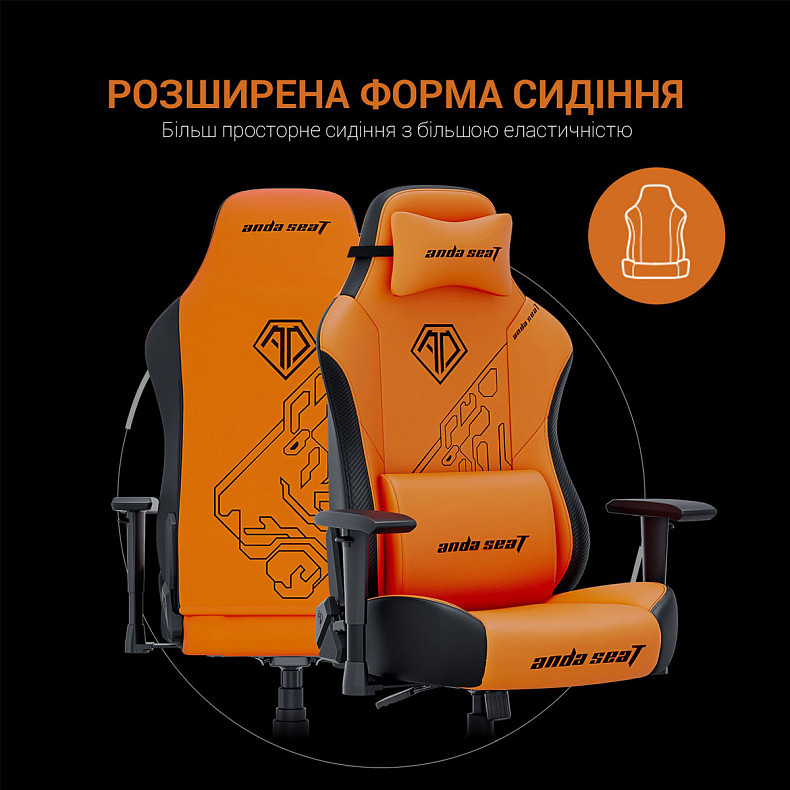 Кресло игровое Anda Seat Phantom Tiger Edition Orange Size L