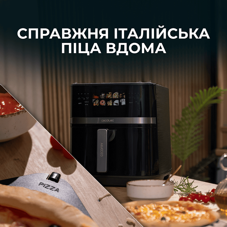 Мультипечь (аэрогриль-фритюрница) CECOTEC Cecofry&Grill Duoheat 8000