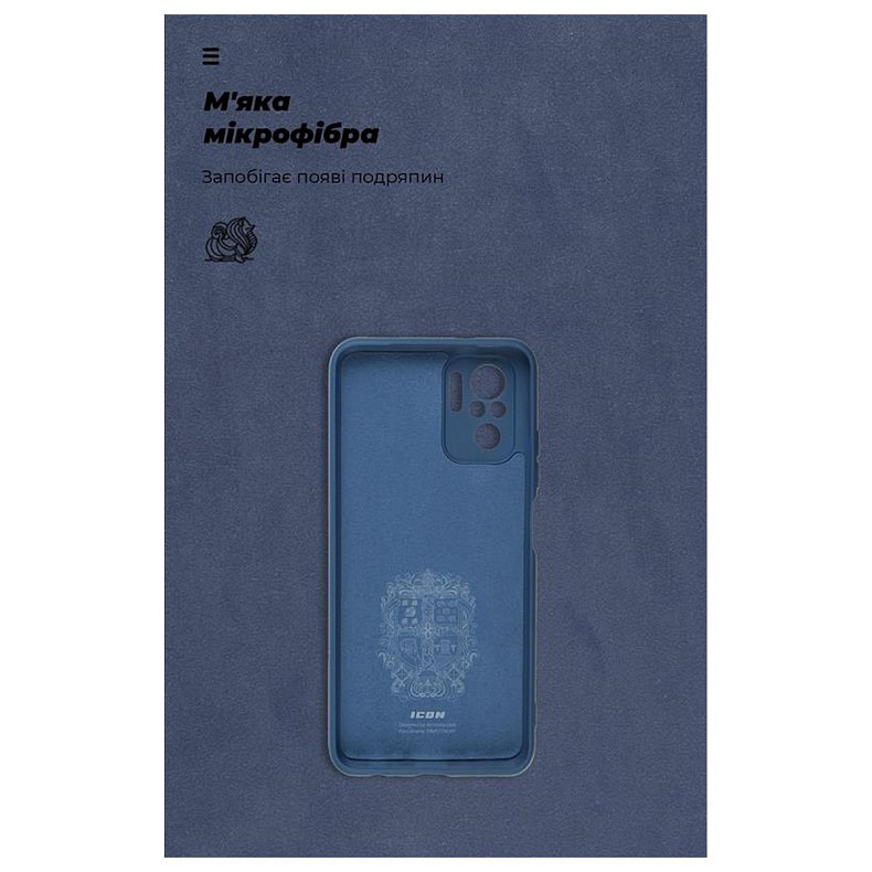 Чехол-накладка Armorstandart Icon для Xiaomi Redmi Note 10/10s Blue (ARM61456)