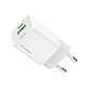 Сетевое зарядное устройство ColorWay GaN Mini 30W PD Port PPS USB (Type-C PD + USB QC4.0) White (CW-