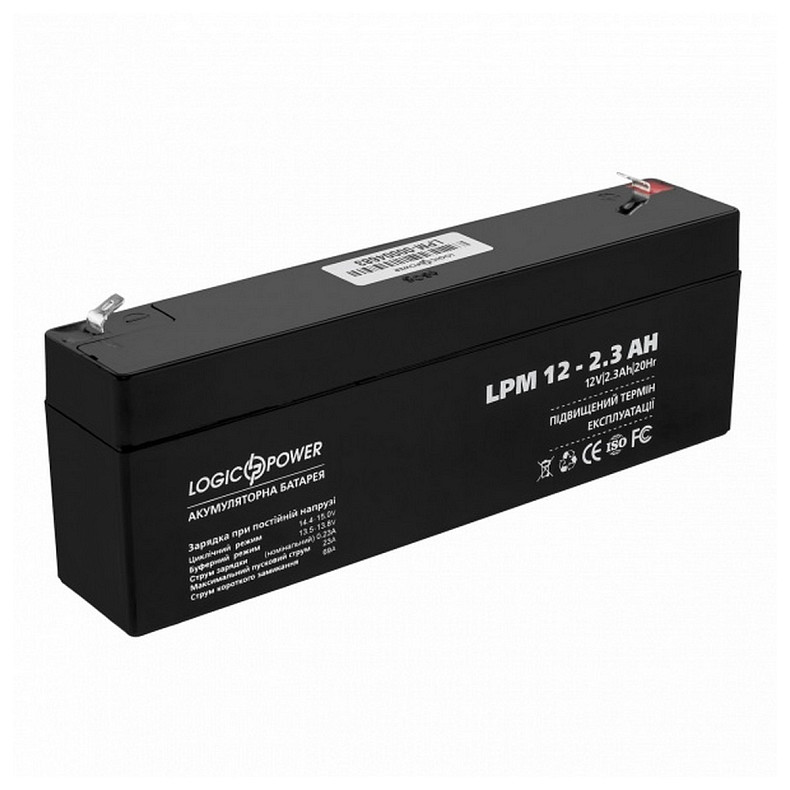 Акумуляторна батарея LogicPower LPM 12V 2.3AH AGM (LPM 12 - 2.3AH)