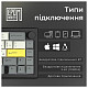 Клавіатура Epomaker EK68 65% Flamingo Switch Hot-Swap (2.4G/BT/USB) RGB UA Black (EK68-B-F)