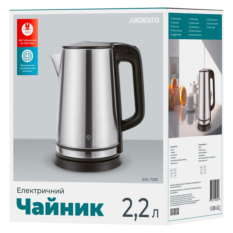 Електрочайник Ardesto 2.2л, нерж. сталь,  сріблястий