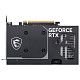 Відеокарта MSI GeForce RTX 5050 Ventus 2X OC 8GB GDDR6