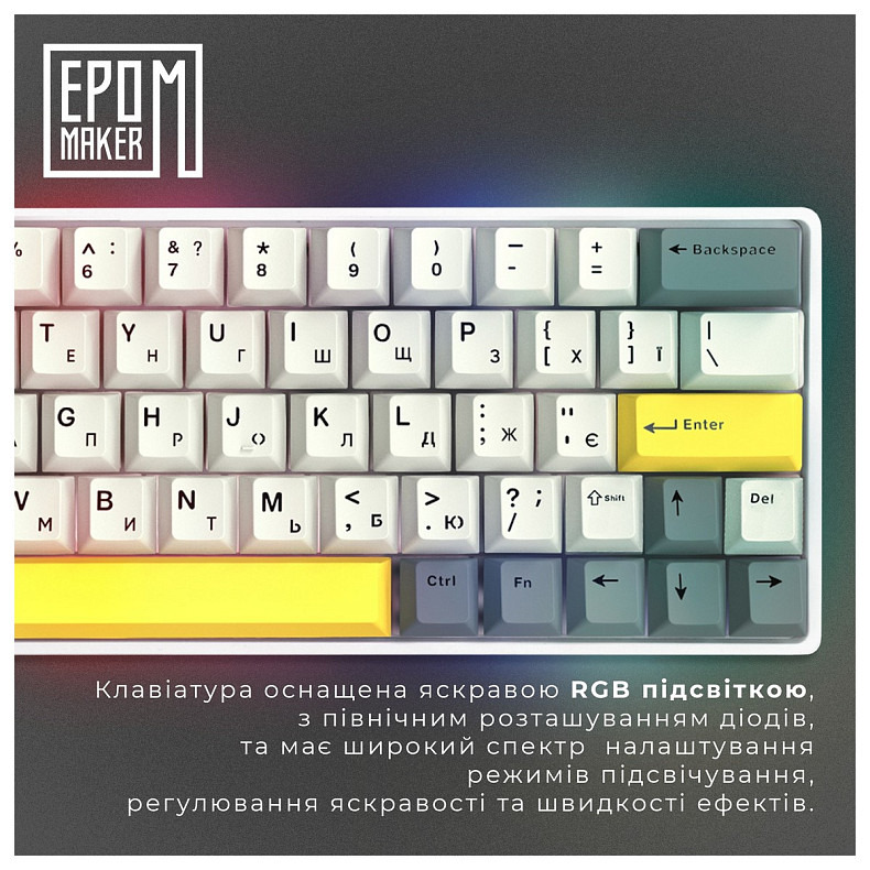Клавиатура Epomaker EP64 60% Mulan Switch Hot-Swap (2.4G/BT/USB) RGB UA White (EP64-W-M