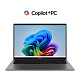 Ноутбук ASUS Vivobook S16 S3607QA-SH042W 16" WUXGA OLED, Qualcomm X X1 26100, 16GB, F512GB, UMA, Wi