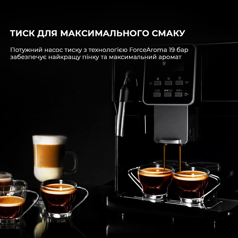 Кофемашина Cecotec Cumbia Power Matic-ccino 6000 Serie Nera