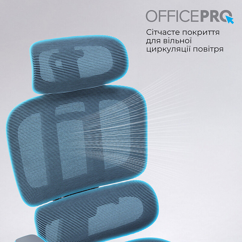 Крісло офісне OfficePro Skyline OC750-G-DG-DG