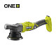 Полировальная машина Ryobi R18P-0 (5133004845)
