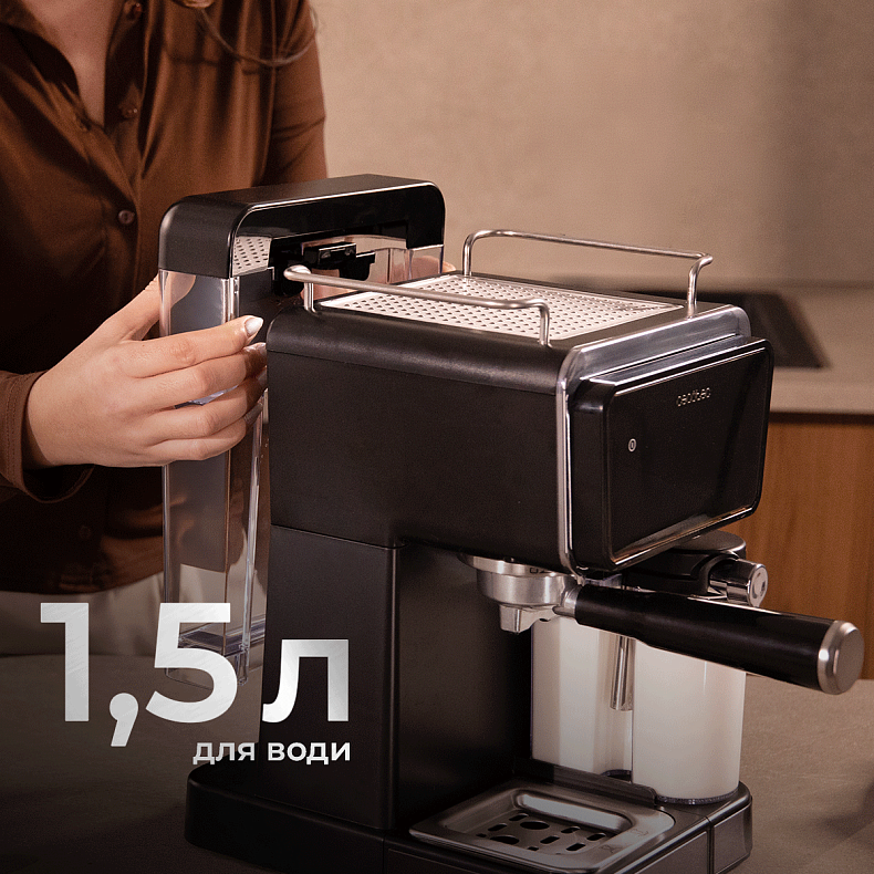 Кофеварка CECOTEC Power Espresso Touch ColdBrew Latte