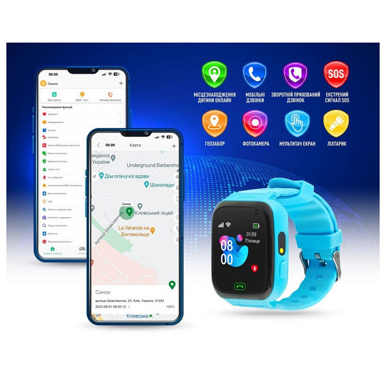 Детские смарт-часы Garmix PointPRO-100 WiFi Blue