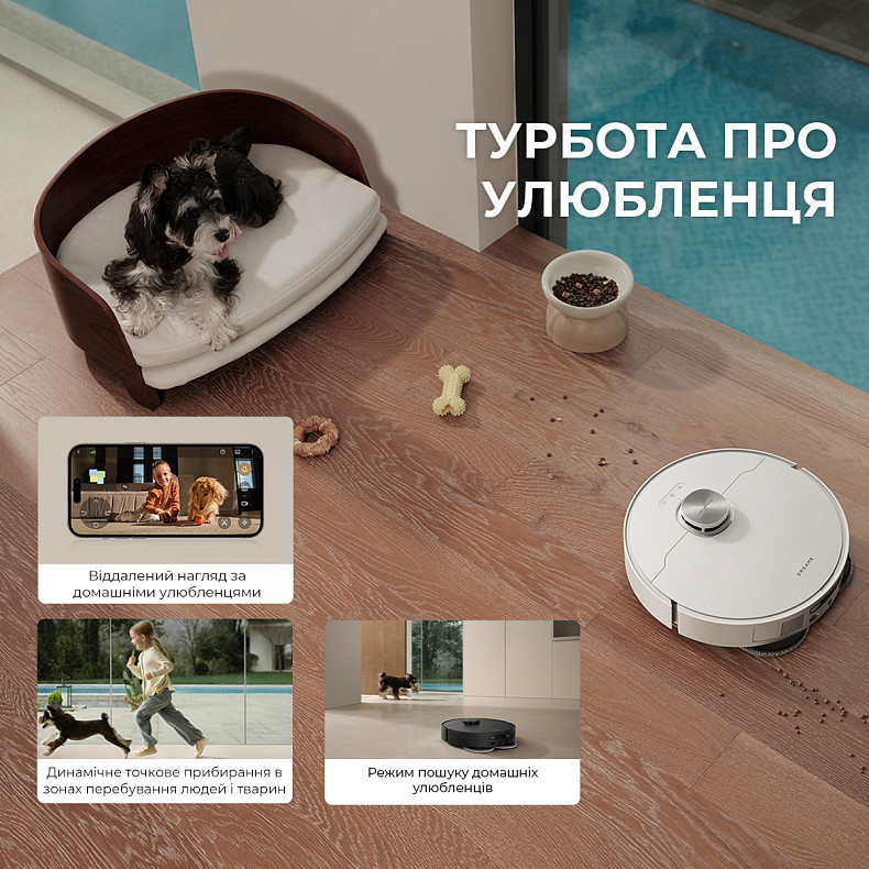 Робот-пилосос миючий Dreame Bot L40 Ultra AE White