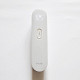 Смарт-термометр iHealth Thermometer White (NUN4003CN)