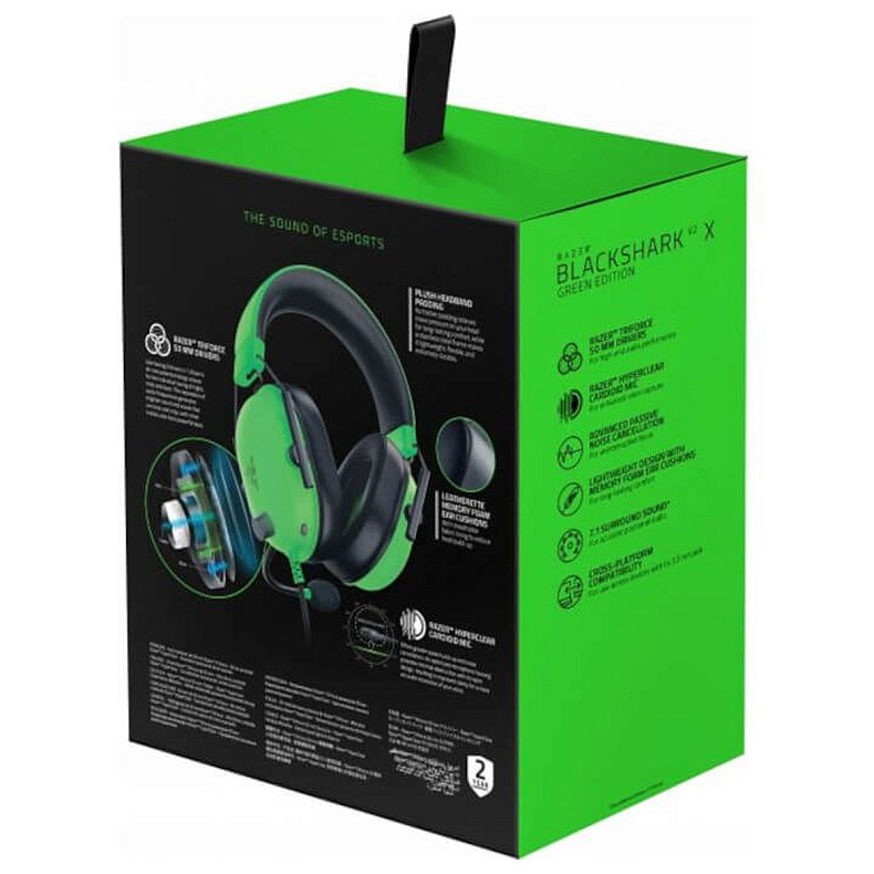 Гарнітура Razer BlackShark V2 X Green (RZ04-03240600-R3M1)