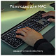 Клавіатура Logitech MX Keys S для Mac Space Grey (920-011637)