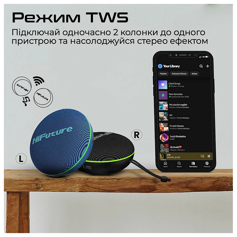 Акустическая система HiFuture Altus 5W Blue (altus.blue)