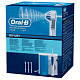 Іригатор Braun MD 20 Oral-B Professional Care OxyJet (5927645)
