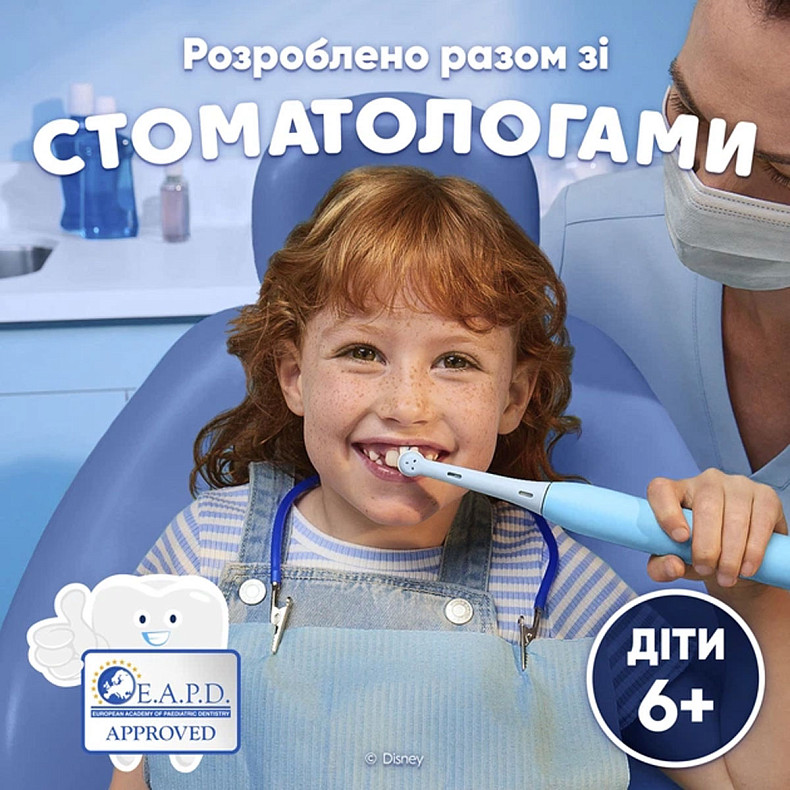 Насадки для электр. зубной щетки Oral-B iO RB SBLF-4 Stitch (4)