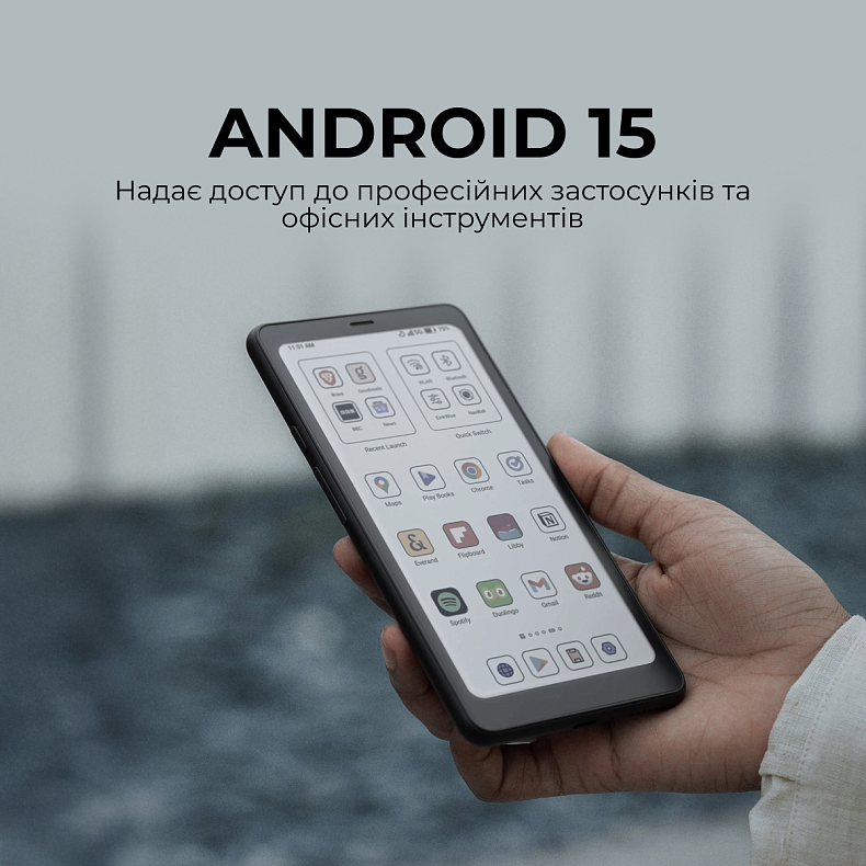 Електронна книга BOOX Palma 2 Pro Black