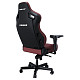Кресло игровое Anda Seat Kaiser 4 Maroon Size L