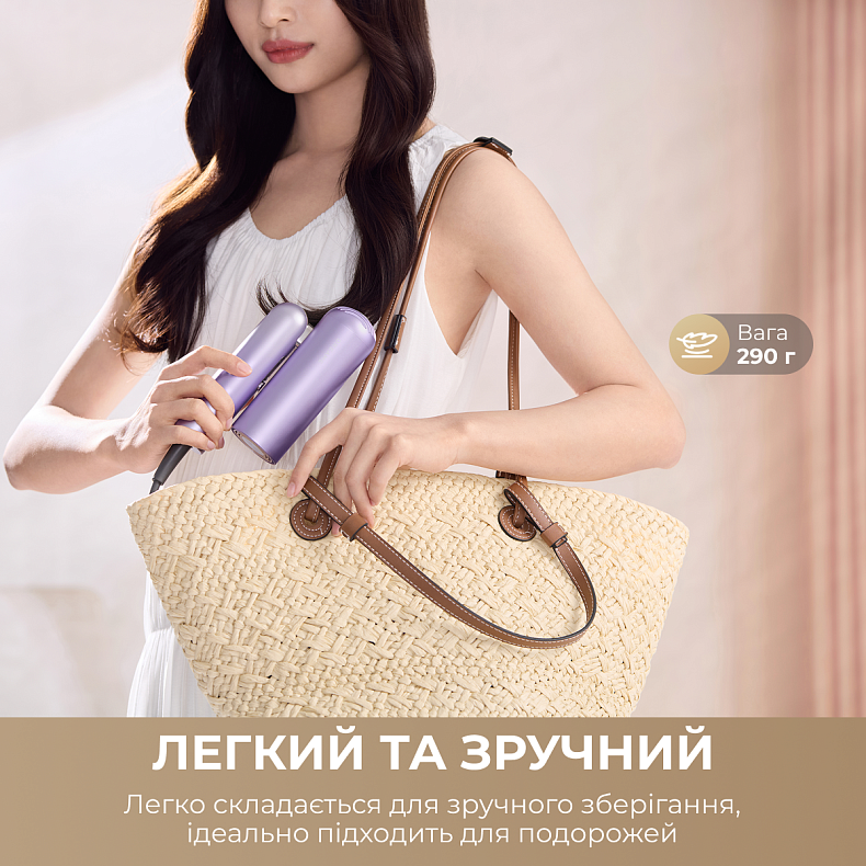 Фен-стайлер Dreame Pocket Ultra AHD52 Purple
