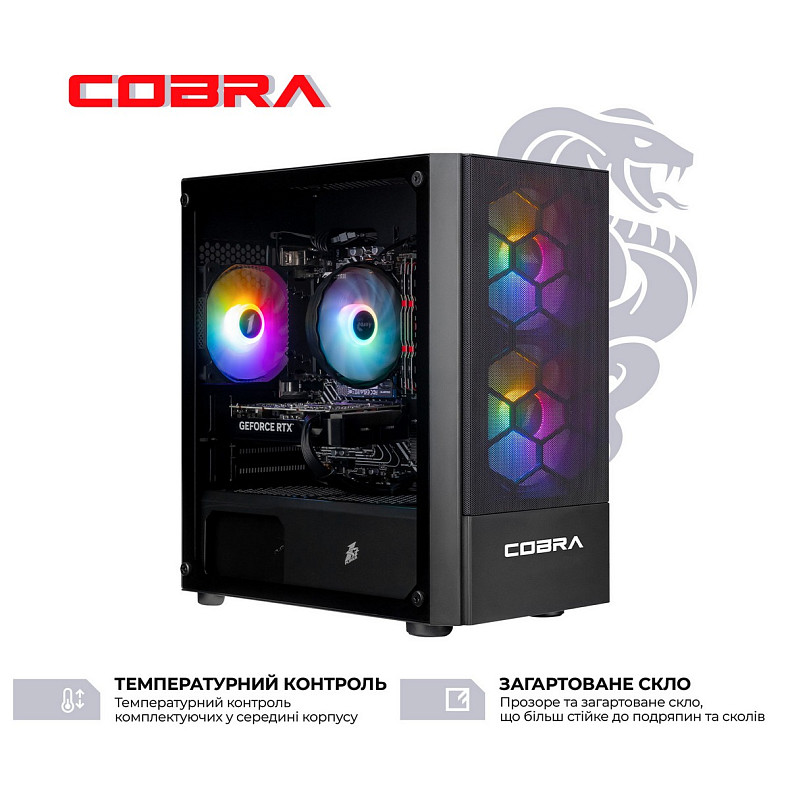 Компьютер COBRA Gaming (A87F.32.S10.56T.20408)