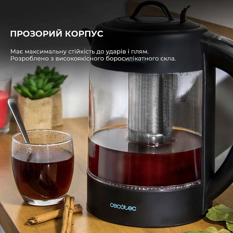 Электрочайник Cecotec ThermoSense 390 Clear